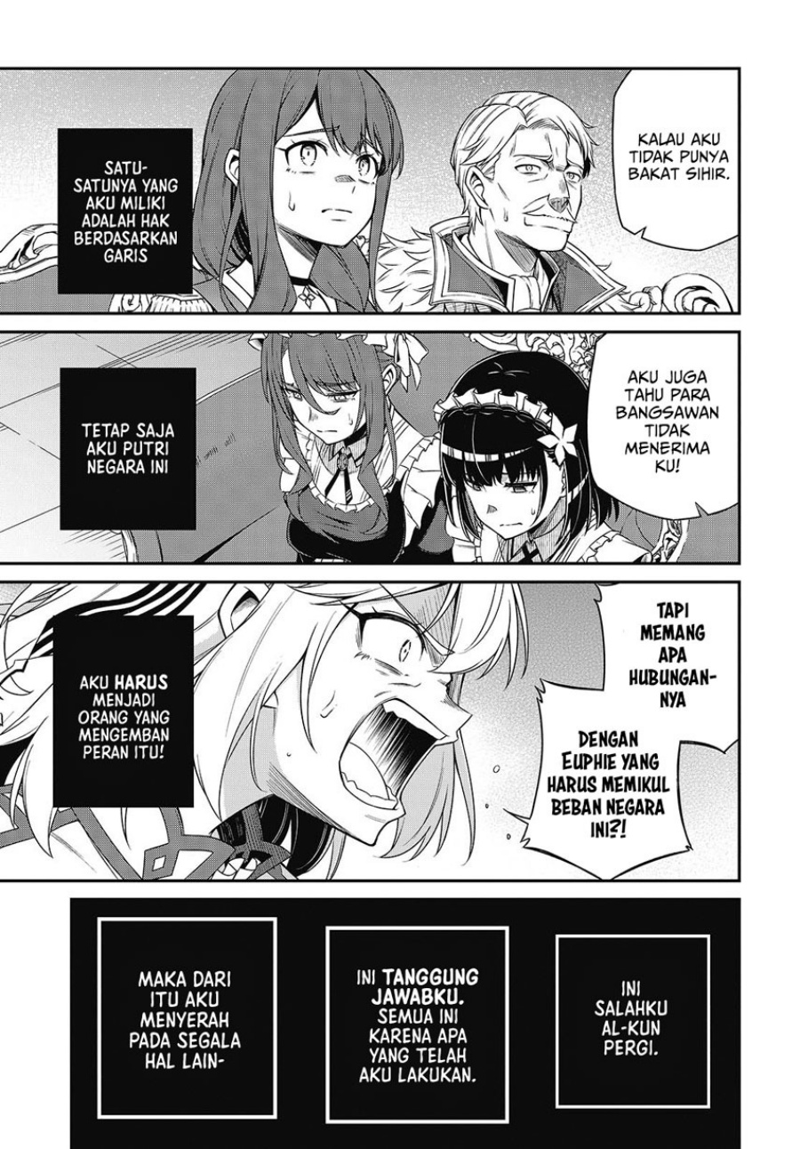 Tensei Oujo to Tensai Reijou no Mahou Kakumei chapter 42 halaman 19