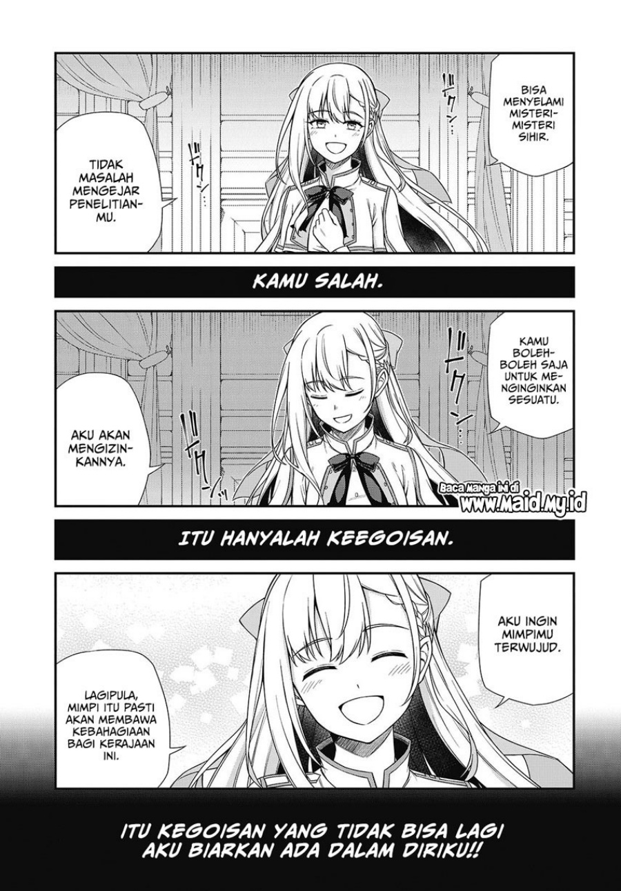 Tensei Oujo to Tensai Reijou no Mahou Kakumei chapter 42 halaman 21