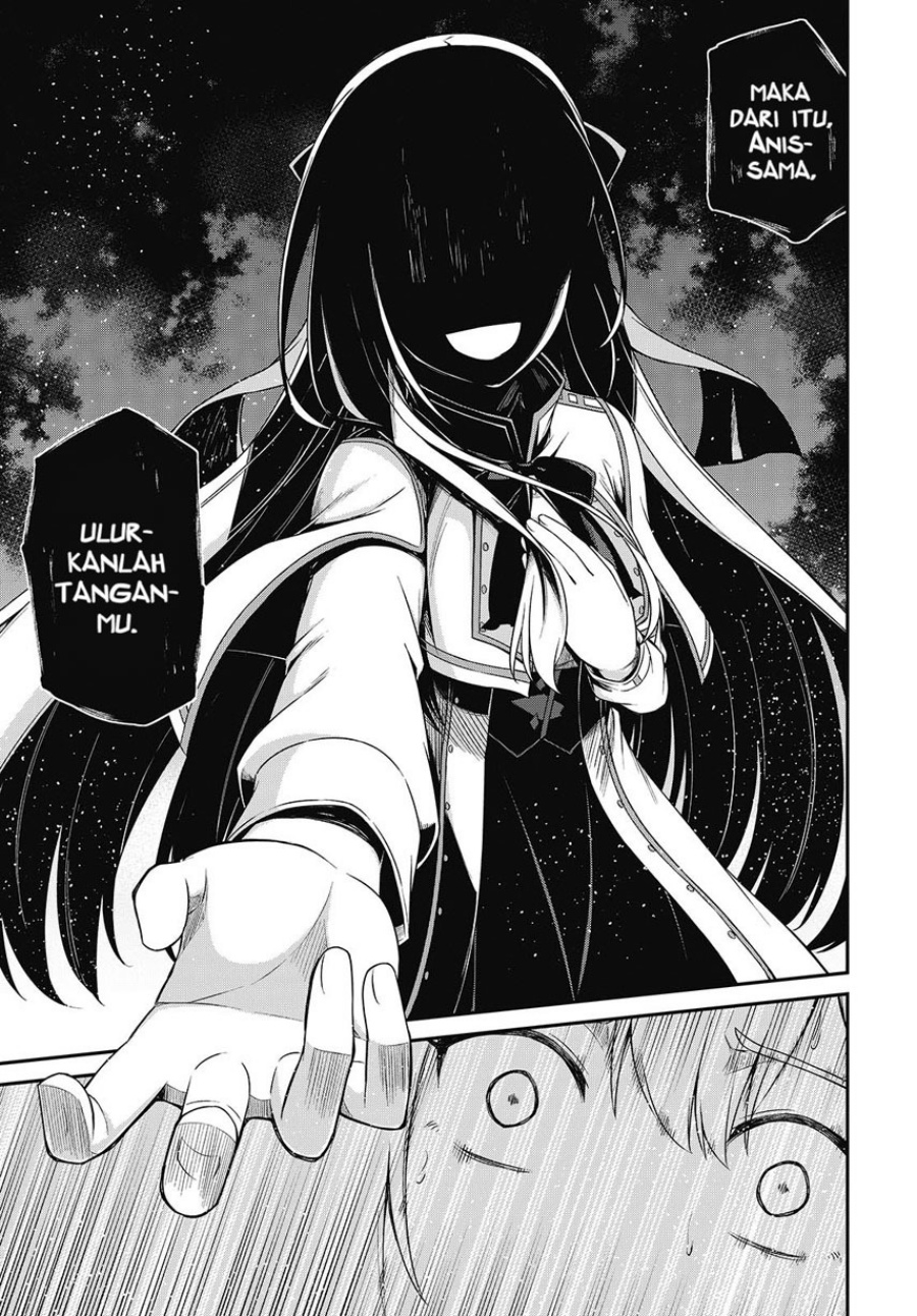 Tensei Oujo to Tensai Reijou no Mahou Kakumei chapter 42 halaman 23