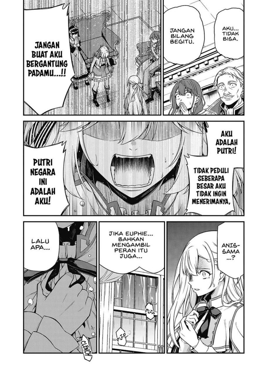 Tensei Oujo to Tensai Reijou no Mahou Kakumei chapter 42 halaman 25