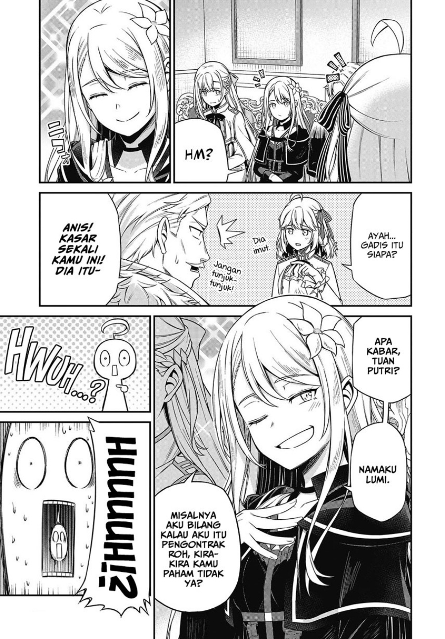 Tensei Oujo to Tensai Reijou no Mahou Kakumei chapter 42 halaman 7