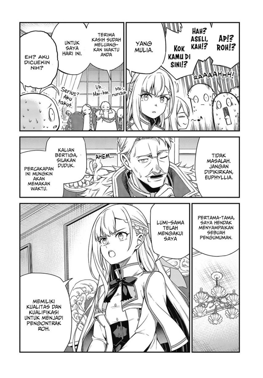 Tensei Oujo to Tensai Reijou no Mahou Kakumei chapter 42 halaman 8