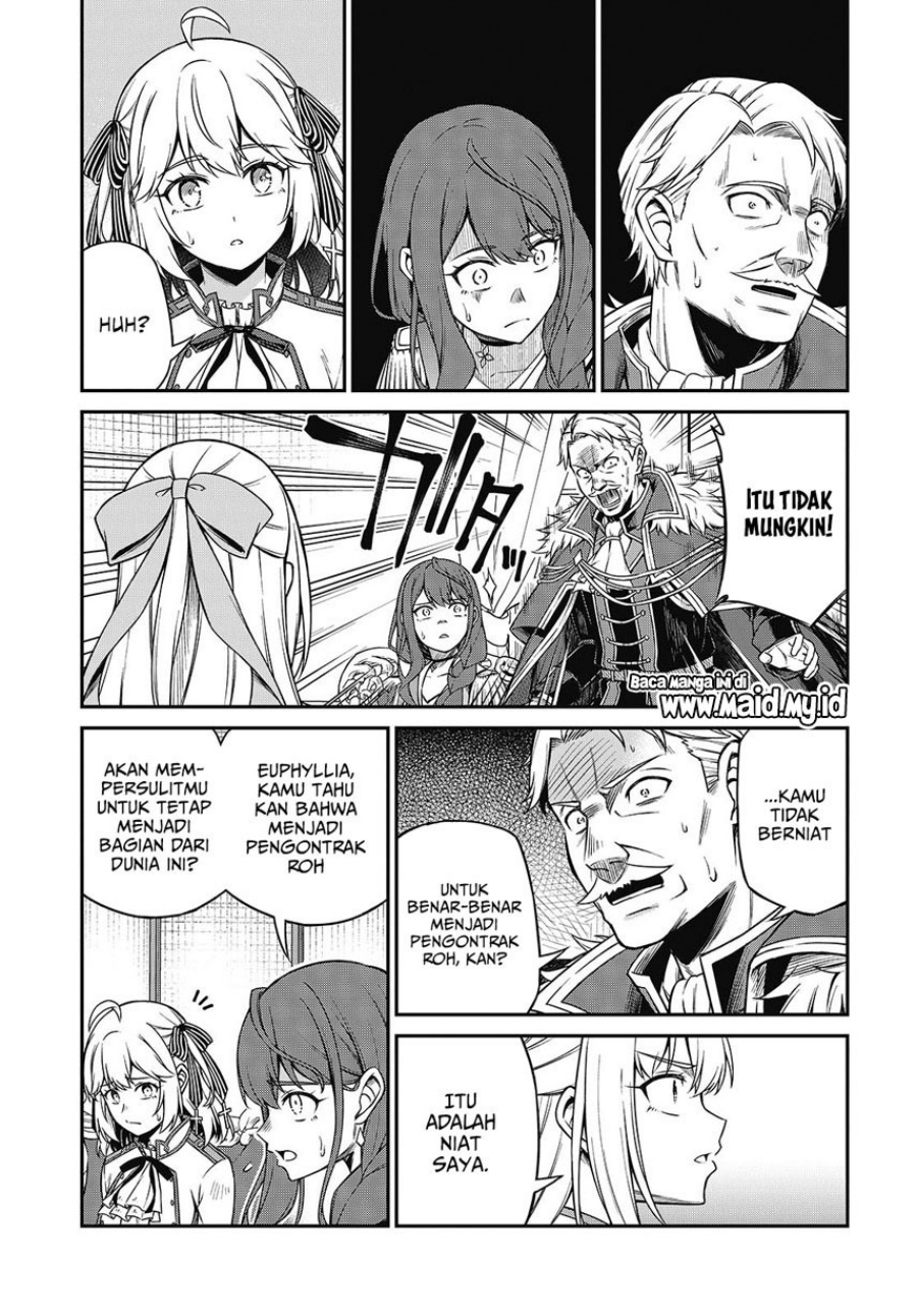 Tensei Oujo to Tensai Reijou no Mahou Kakumei chapter 42 halaman 9