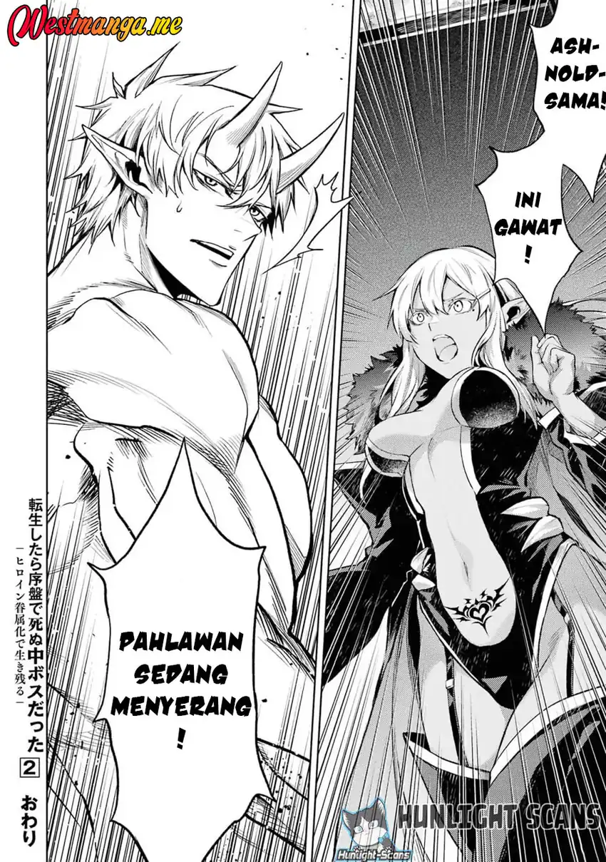 Tensei Shitara Joban de Shinu Naka Boss Datta - Heroine Kenzokuka de Ikinokoru chapter 6 halaman 40