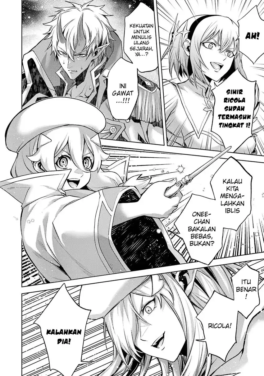 Tensei Shitara Joban de Shinu Naka Boss Datta - Heroine Kenzokuka de Ikinokoru chapter 7 halaman 50