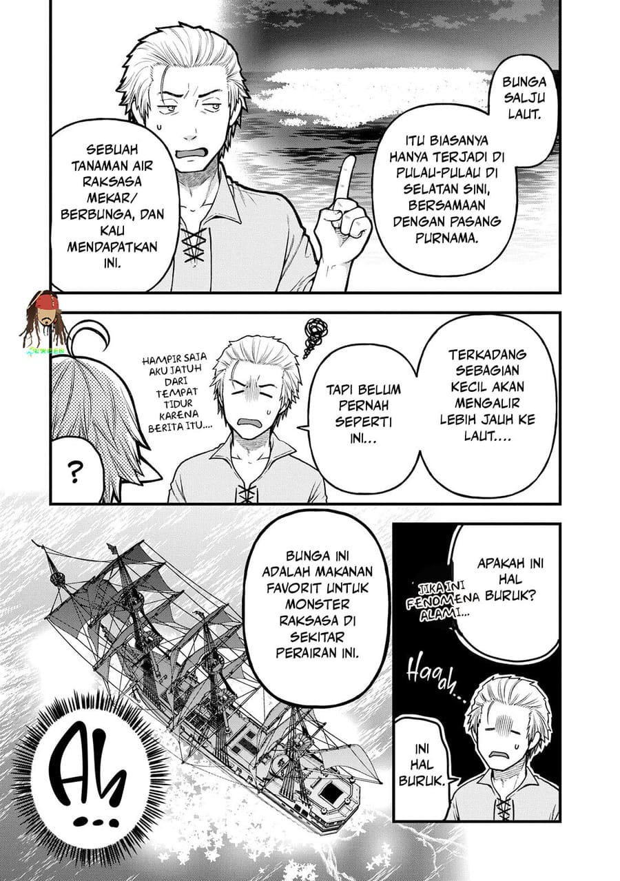Tensei Shite High Elf ni Narimashitaga, Slow Life wa 120-nen de Akimashita chapter 35 halaman 10