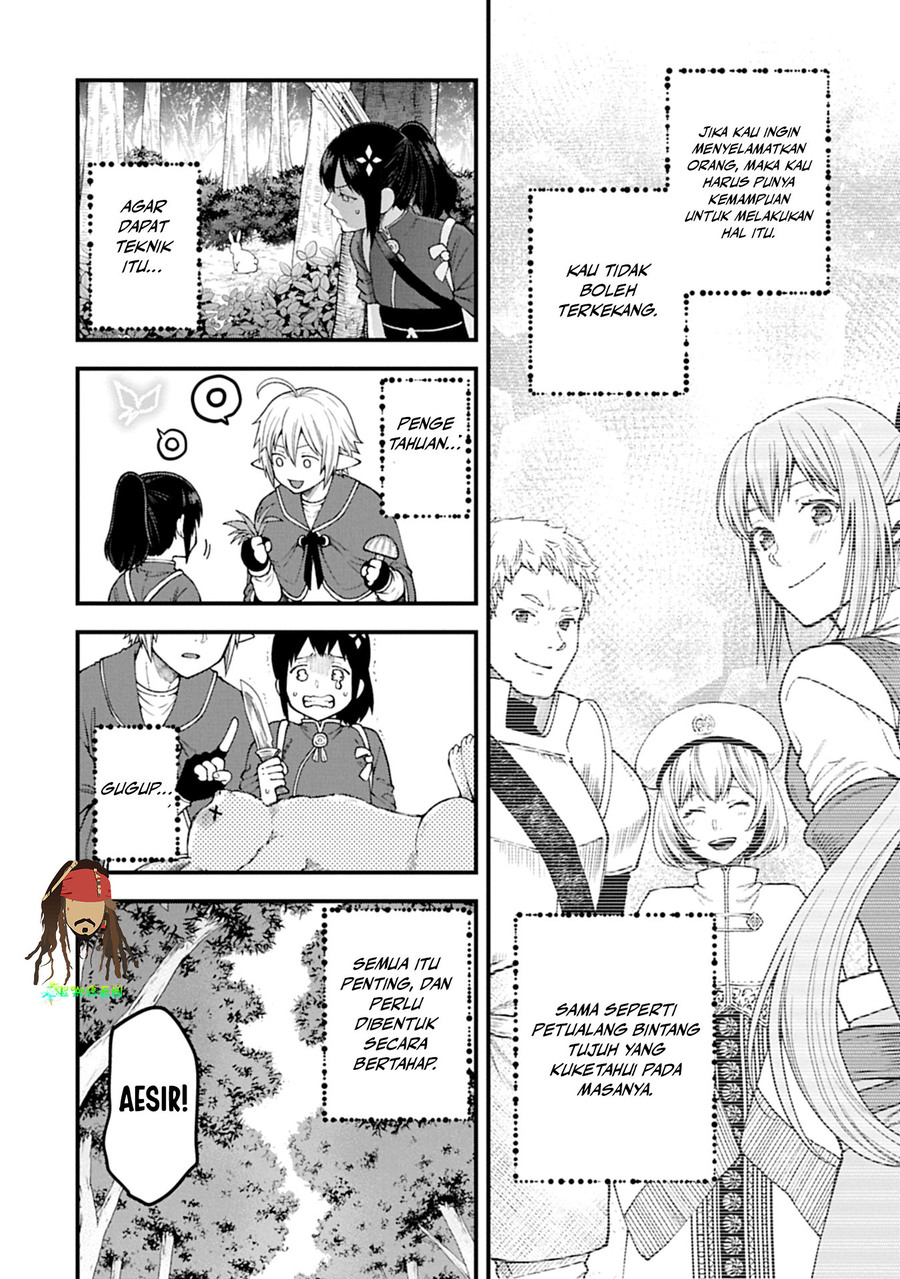 Tensei Shite High Elf ni Narimashitaga, Slow Life wa 120-nen de Akimashita chapter 42 halaman 14