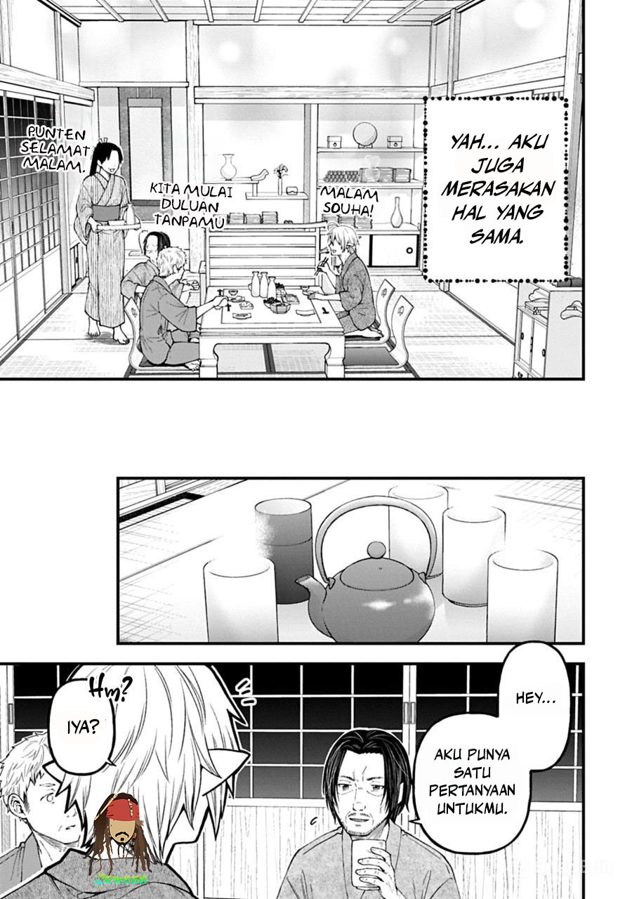 Tensei Shite High Elf ni Narimashitaga, Slow Life wa 120-nen de Akimashita chapter 42 halaman 6