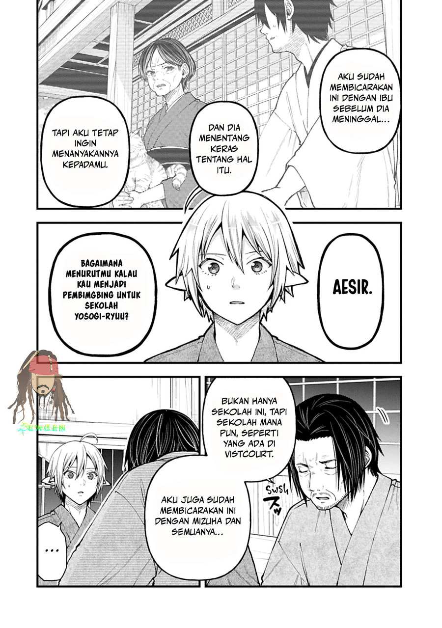 Tensei Shite High Elf ni Narimashitaga, Slow Life wa 120-nen de Akimashita chapter 42 halaman 7