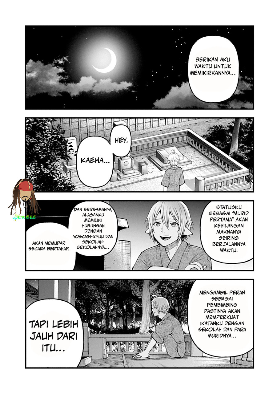 Tensei Shite High Elf ni Narimashitaga, Slow Life wa 120-nen de Akimashita chapter 42 halaman 8