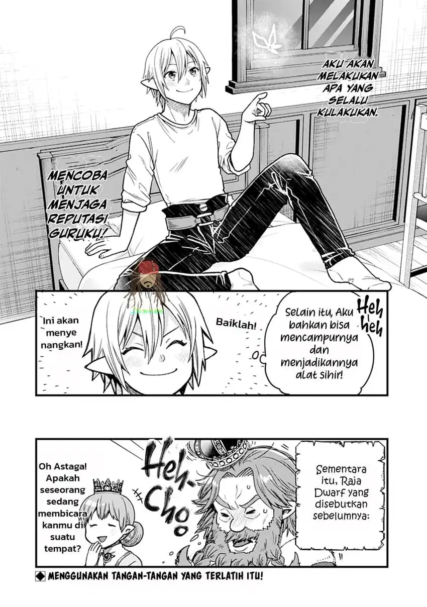Tensei Shite High Elf ni Narimashitaga, Slow Life wa 120-nen de Akimashita chapter 48 halaman 32