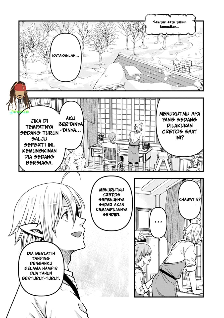 Tensei Shite High Elf ni Narimashitaga, Slow Life wa 120-nen de Akimashita chapter 50 halaman 11