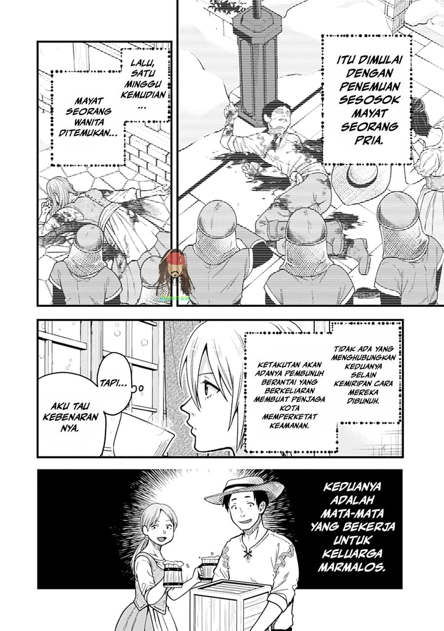 Tensei Shite High Elf ni Narimashitaga, Slow Life wa 120-nen de Akimashita chapter 50 halaman 15