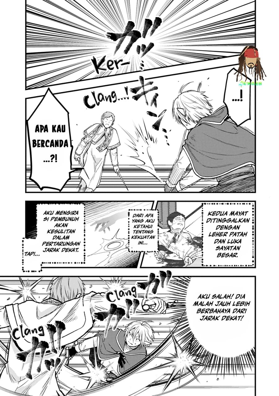 Tensei Shite High Elf ni Narimashitaga, Slow Life wa 120-nen de Akimashita chapter 50 halaman 27