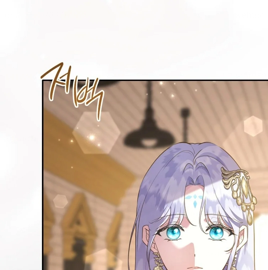 The Blooming Violet in the Back Garden chapter 74 halaman 108