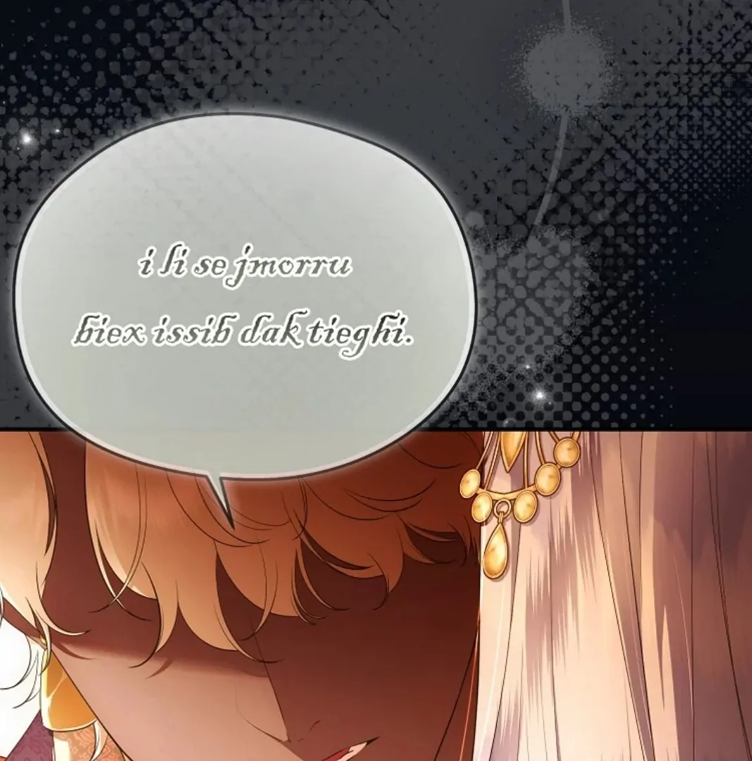 The Blooming Violet in the Back Garden chapter 74 halaman 124