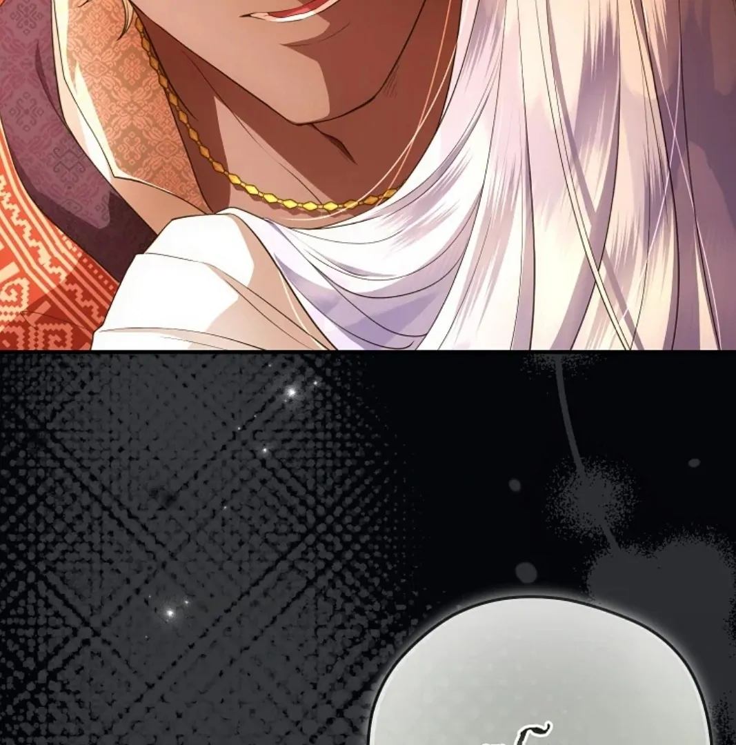 The Blooming Violet in the Back Garden chapter 74 halaman 125