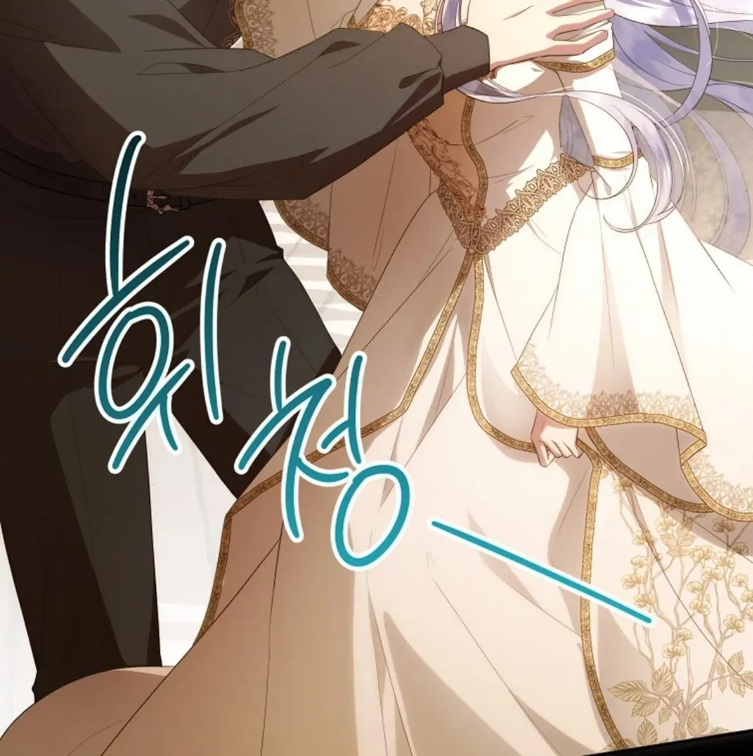 The Blooming Violet in the Back Garden chapter 74 halaman 151