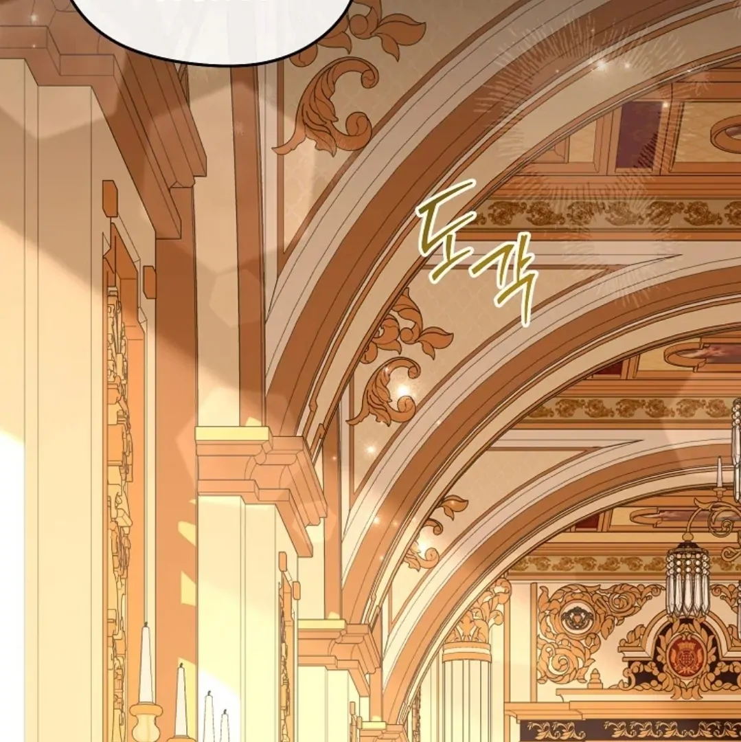 The Blooming Violet in the Back Garden chapter 74 halaman 93