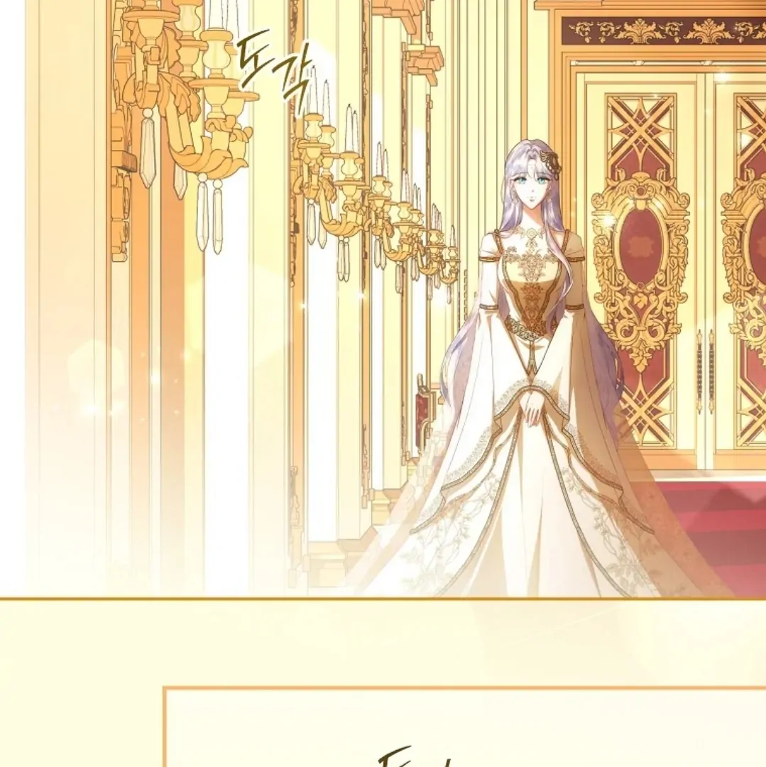 The Blooming Violet in the Back Garden chapter 74 halaman 94