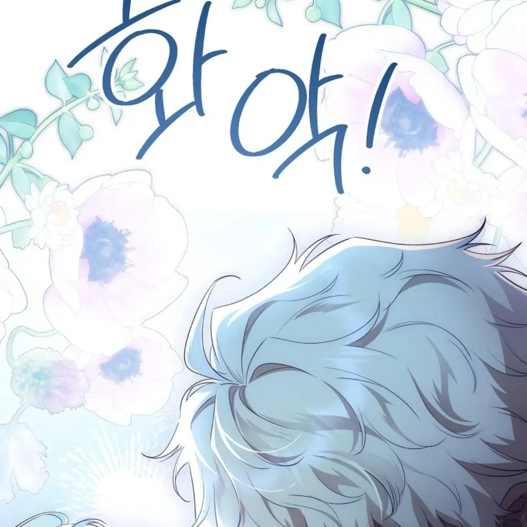 The Blooming Violet in the Back Garden chapter 80 halaman 140