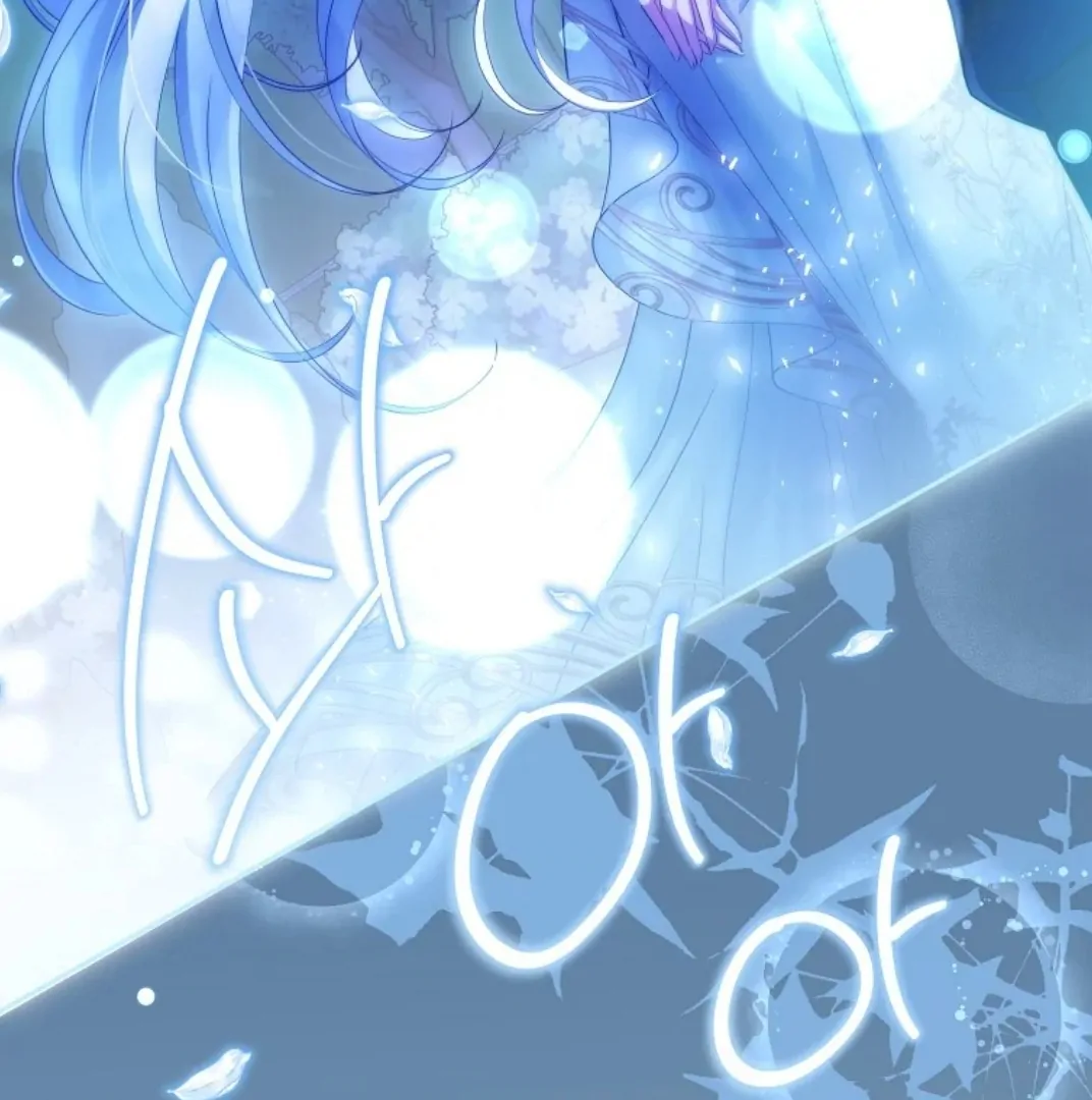 The Blooming Violet in the Back Garden chapter 80 halaman 162
