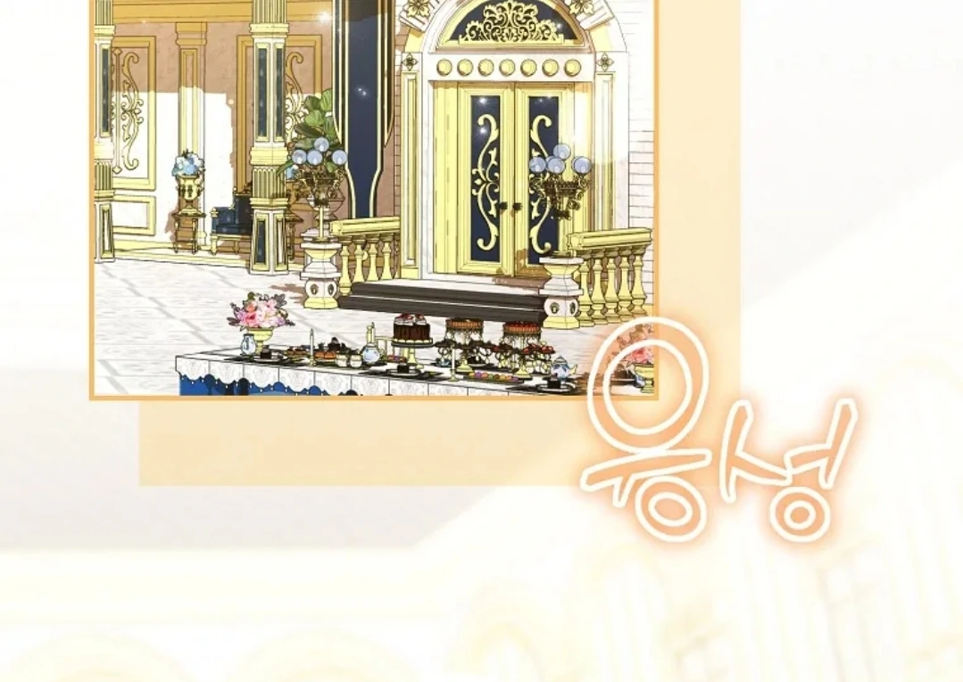 The Blooming Violet in the Back Garden chapter 80 halaman 36