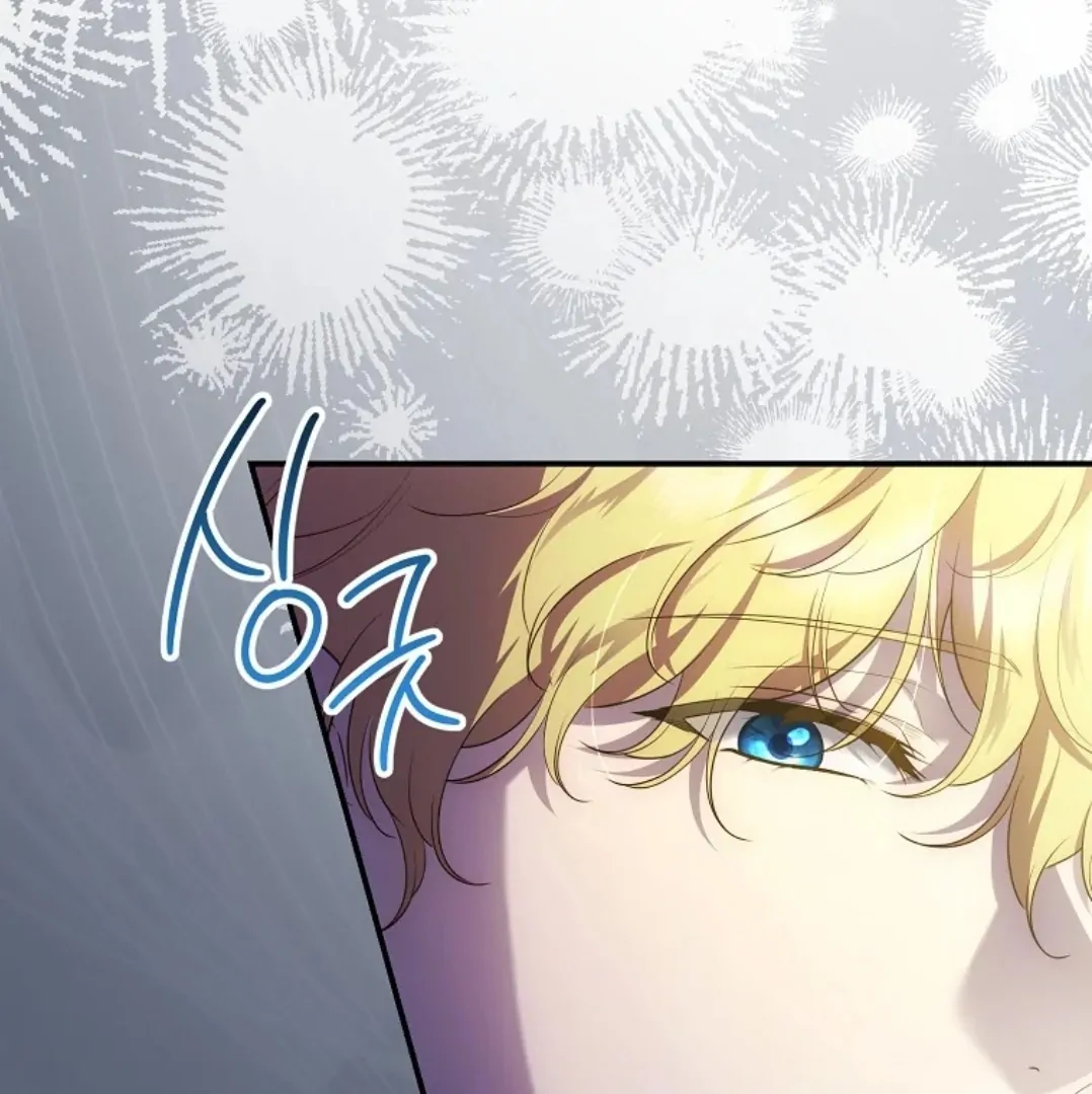 The Blooming Violet in the Back Garden chapter 80 halaman 9