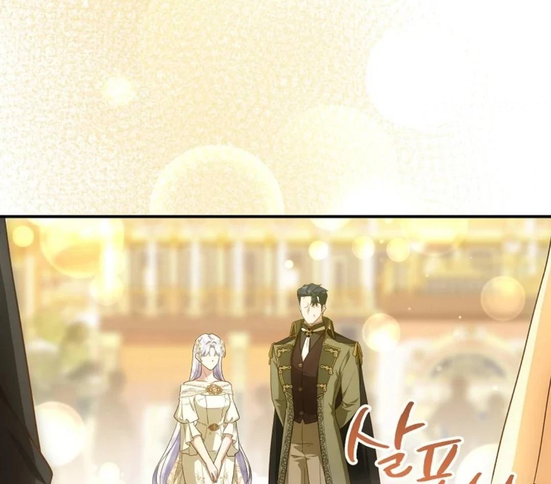 The Blooming Violet in the Back Garden chapter 80 halaman 94
