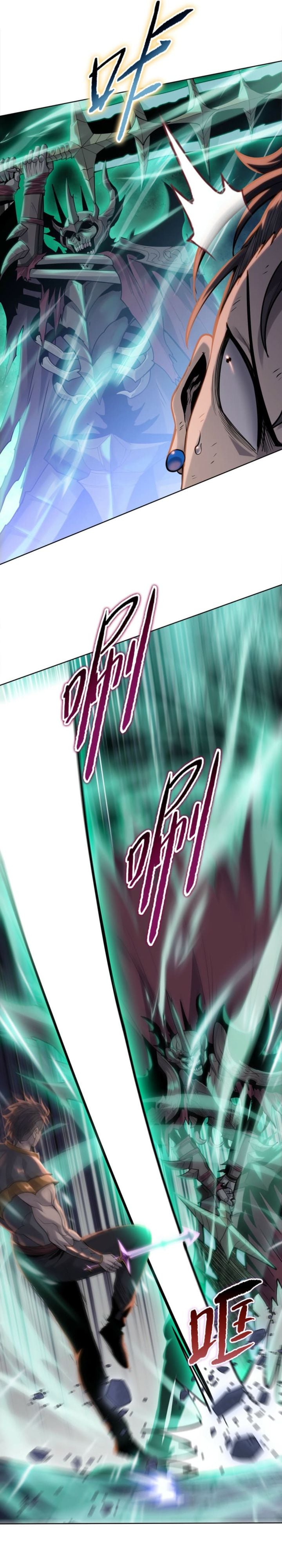 The Butcher Blade That Pierces All Realms chapter 42 halaman 15