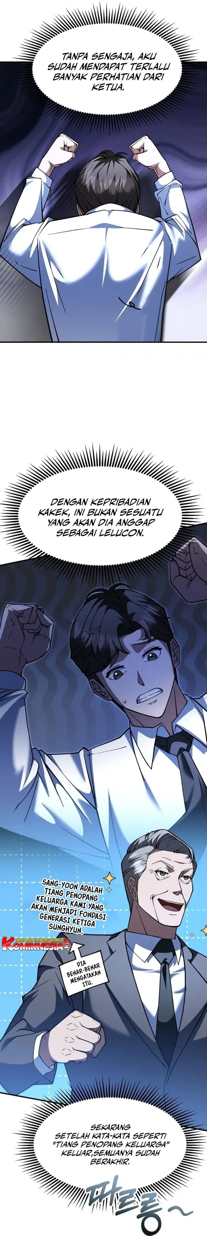 Chairman Who Wants to Live a Life of Leisure chapter 1 halaman 42