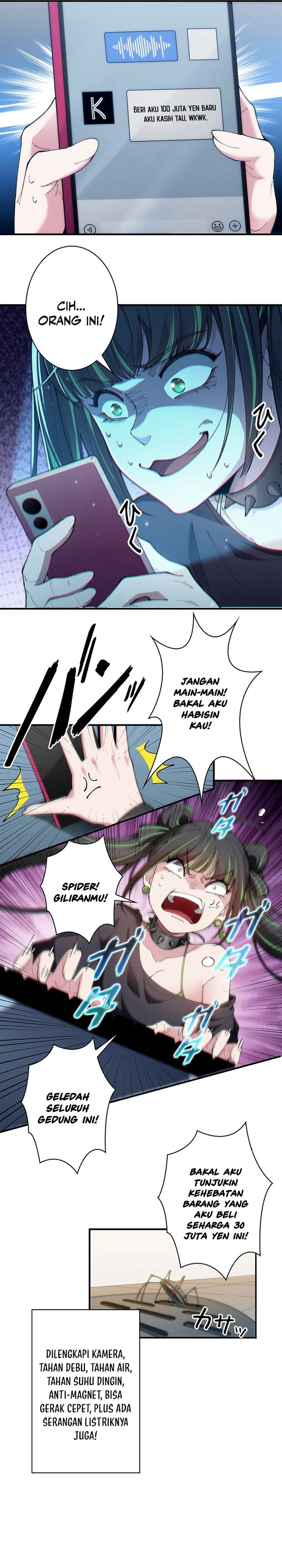 Eraba Reshi SSS-Kyuu Tekigousha chapter 5 halaman 14
