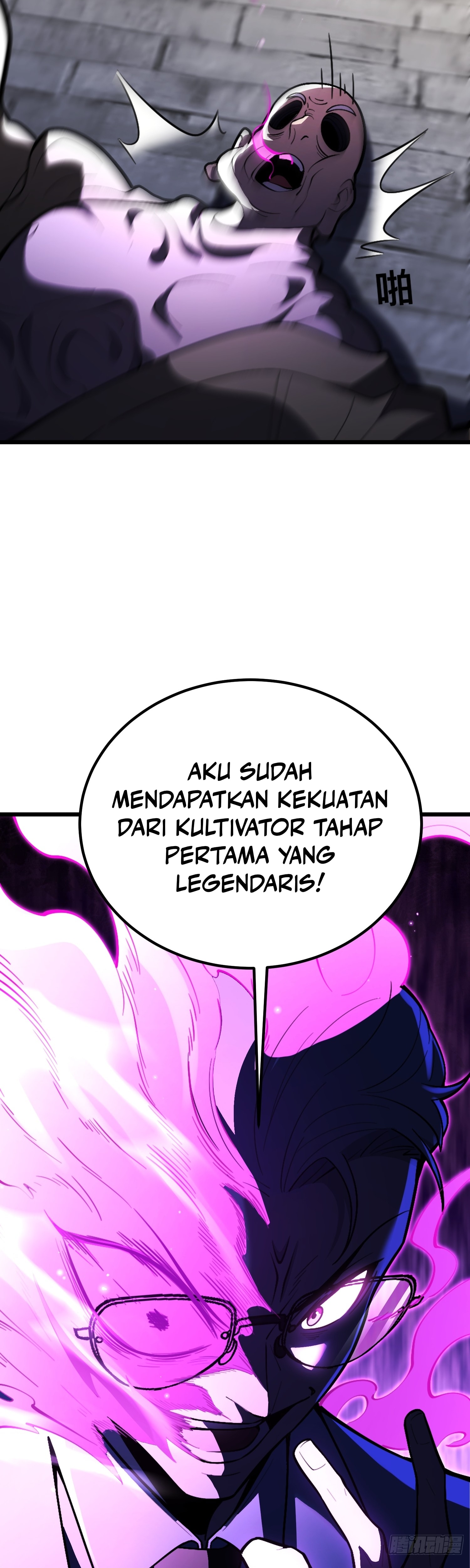 The Clan's Failure is the Former Strongest in the Continent chapter 23 halaman 8