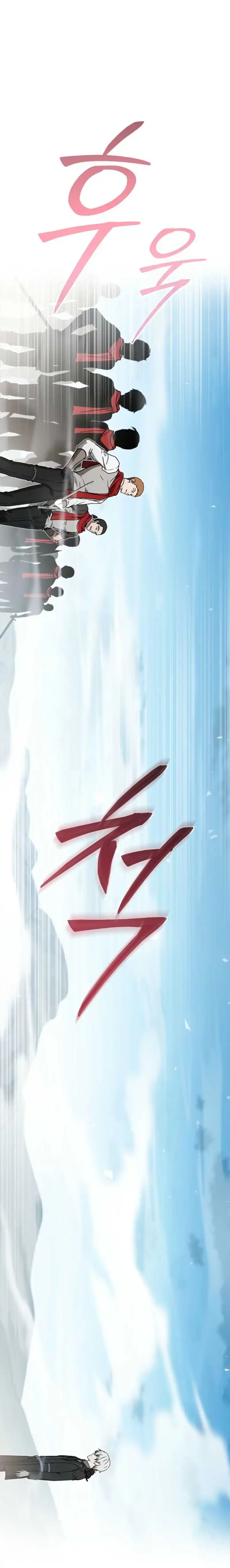 The Concept-Grasping Magical Genius chapter 49 halaman 37