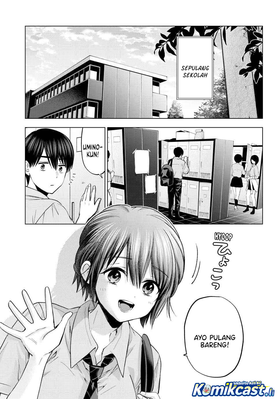 The Cuckoo's Fiancee chapter 266 halaman 9
