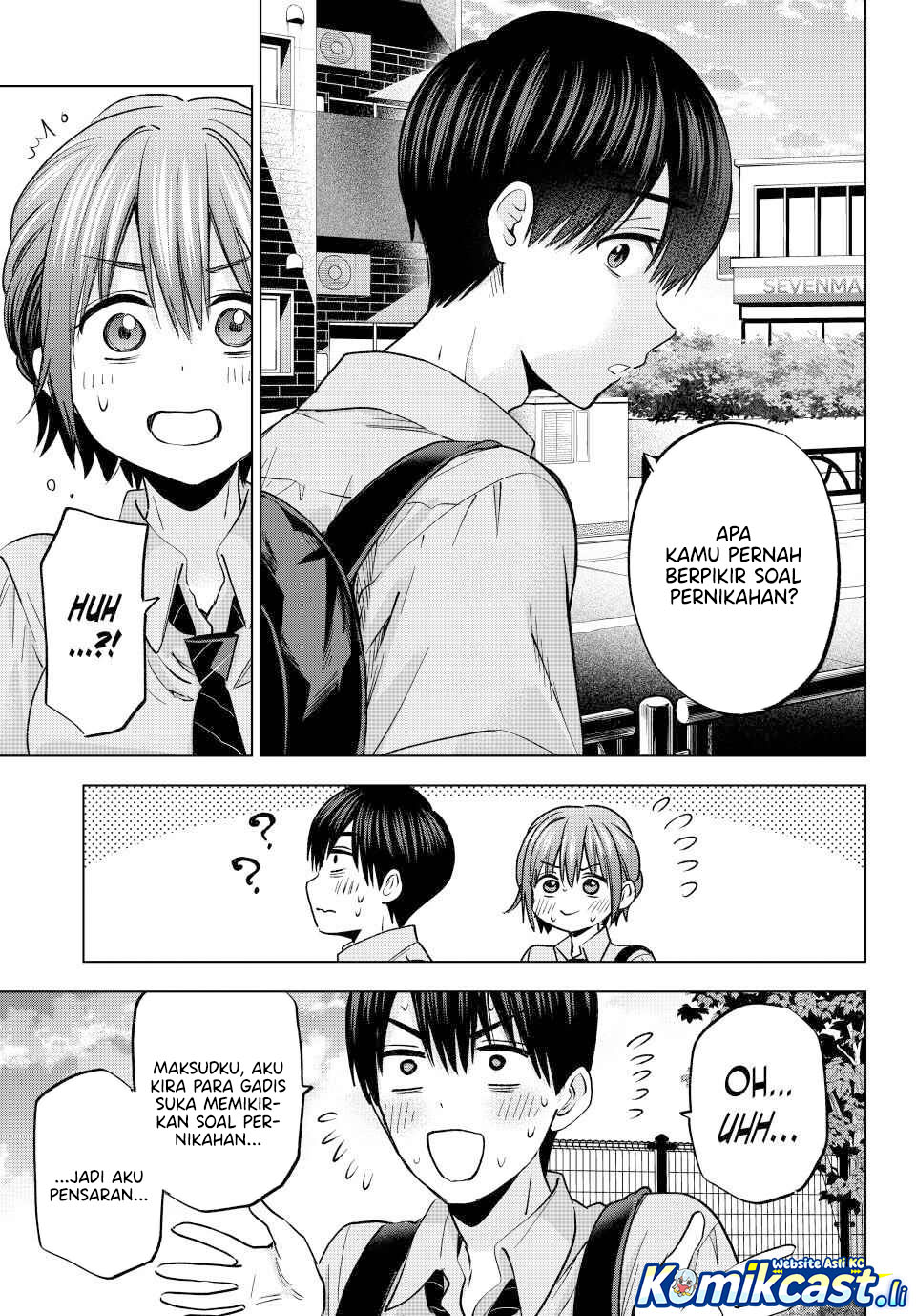 The Cuckoo's Fiancee chapter 266 halaman 11