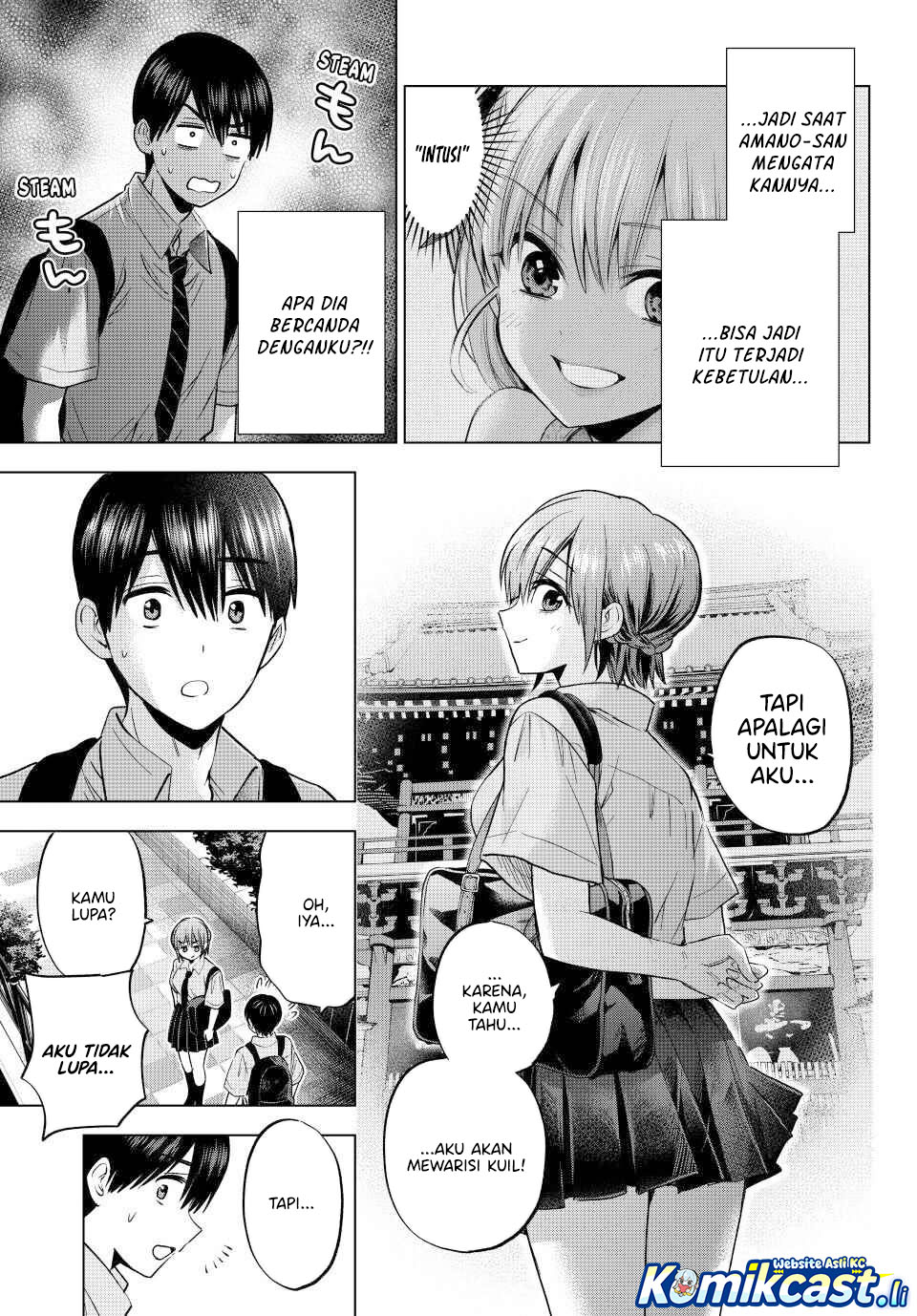 The Cuckoo's Fiancee chapter 266 halaman 13