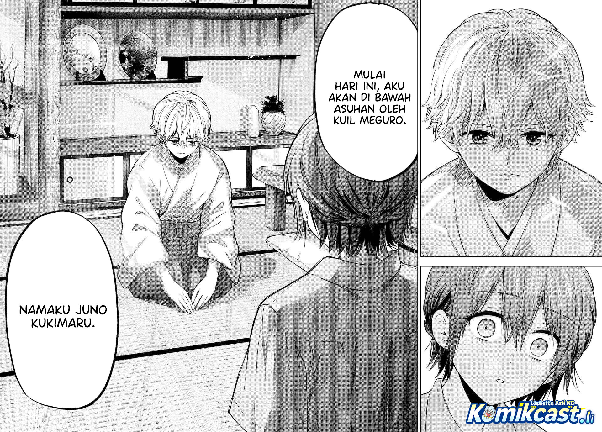 The Cuckoo's Fiancee chapter 266 halaman 18