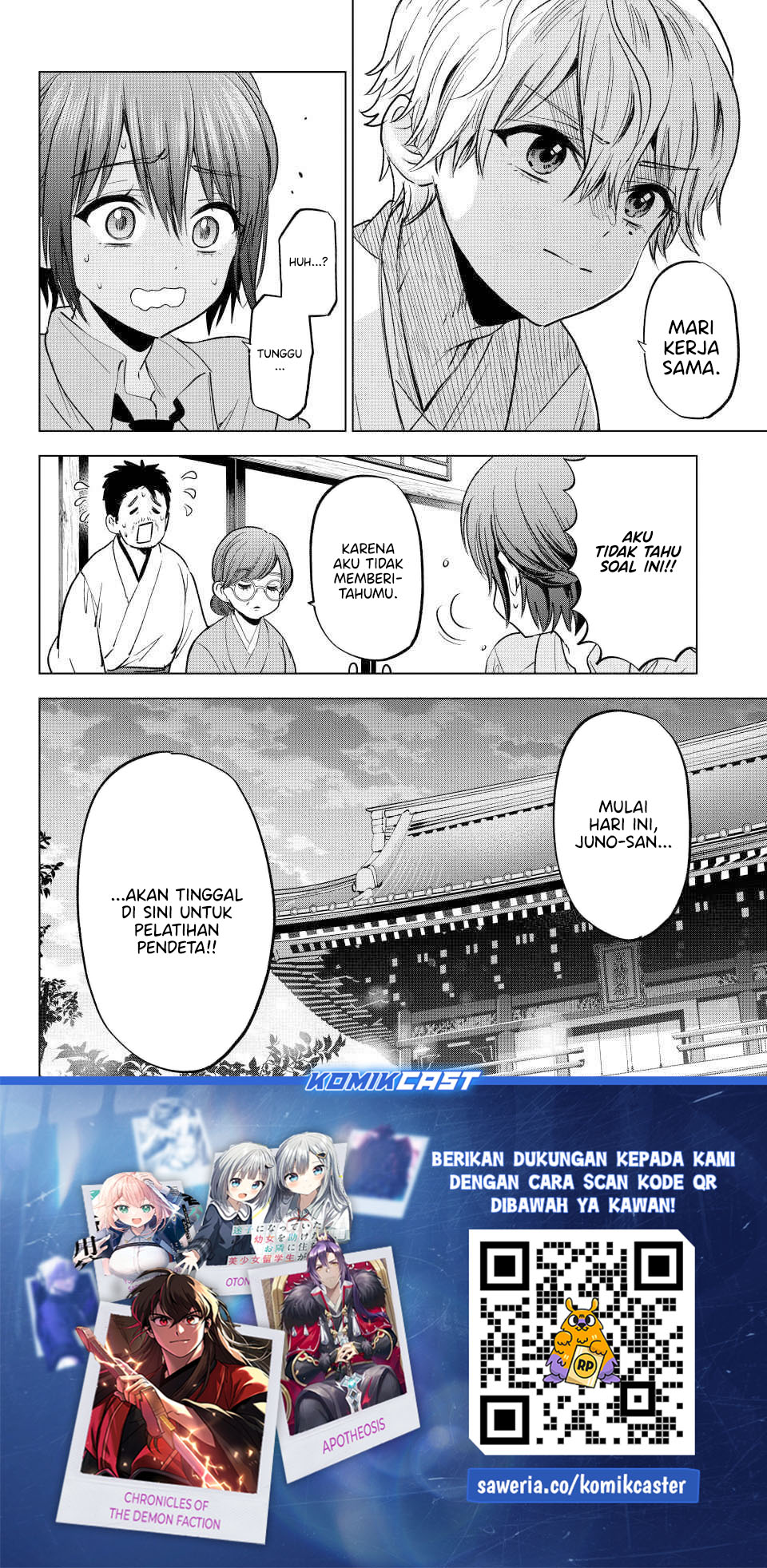 The Cuckoo's Fiancee chapter 266 halaman 19