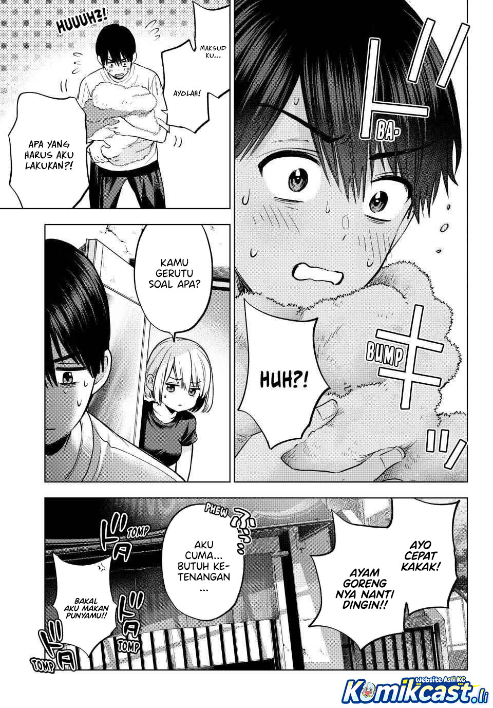 The Cuckoo's Fiancee chapter 266 halaman 5