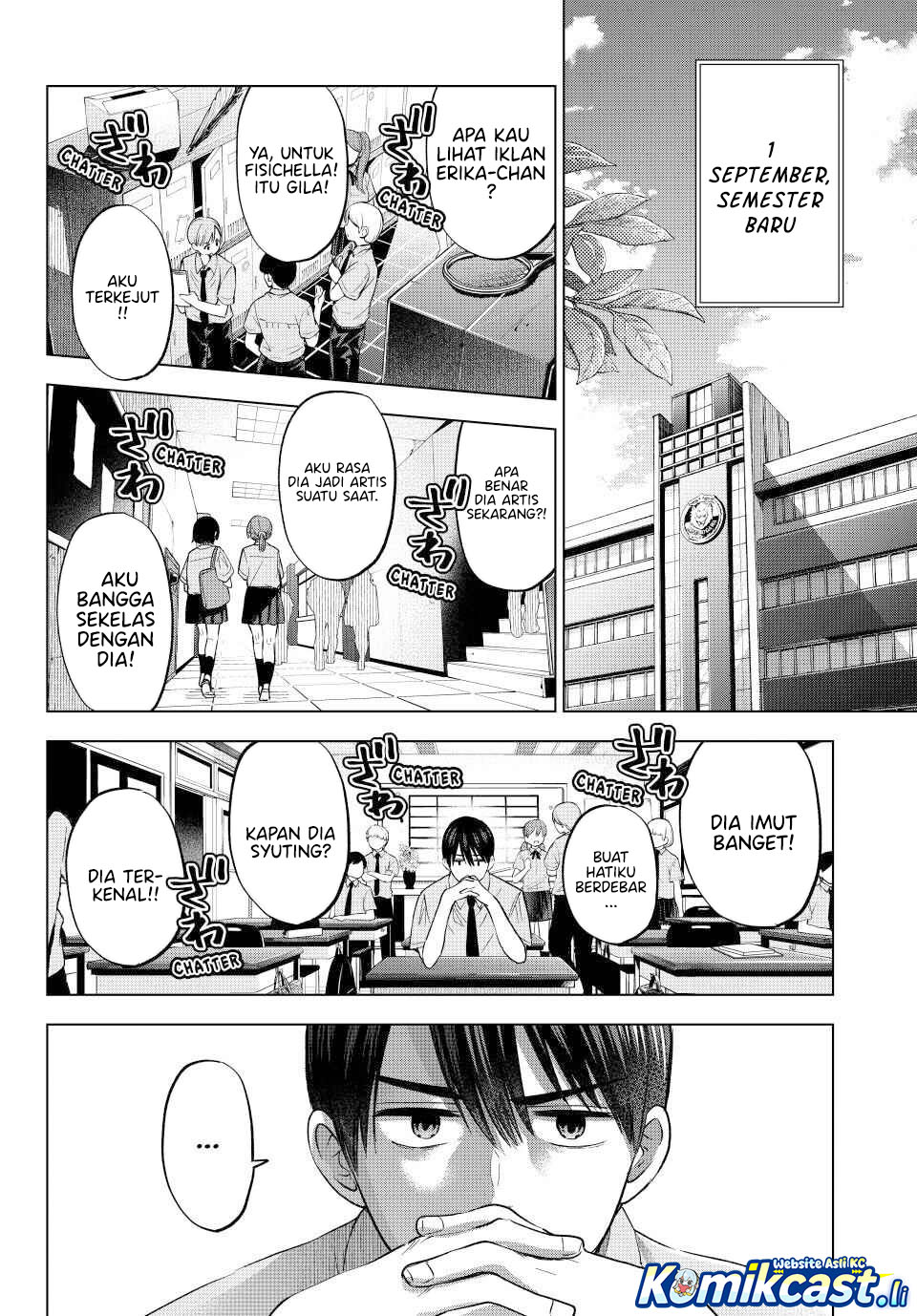 The Cuckoo's Fiancee chapter 266 halaman 6