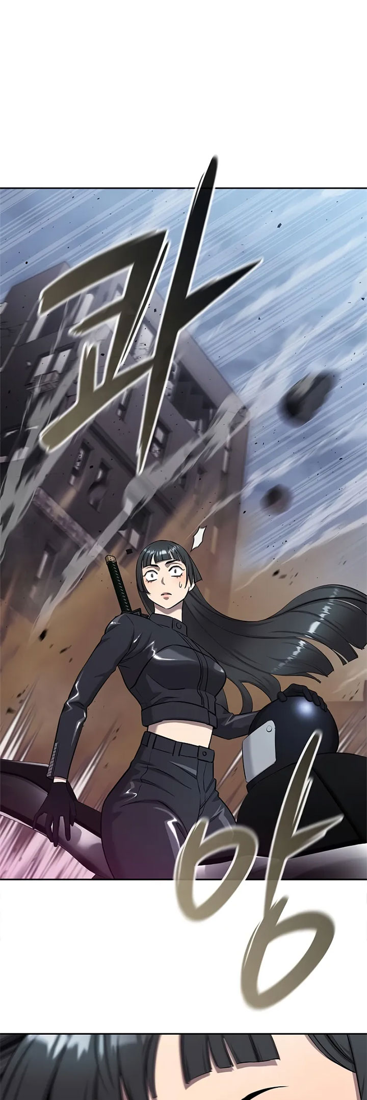 The Dark Mage's Return to Enlistment chapter 52 halaman 16