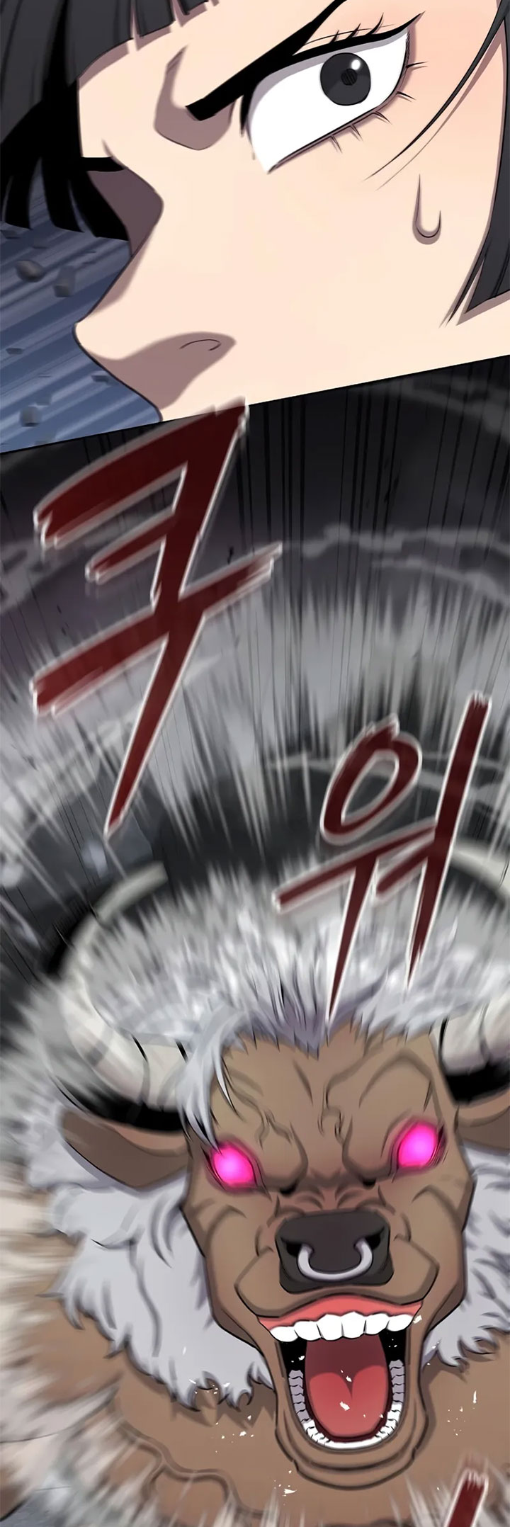 The Dark Mage's Return to Enlistment chapter 52 halaman 17