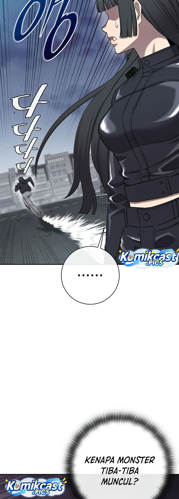 The Dark Mage's Return to Enlistment chapter 52 halaman 24