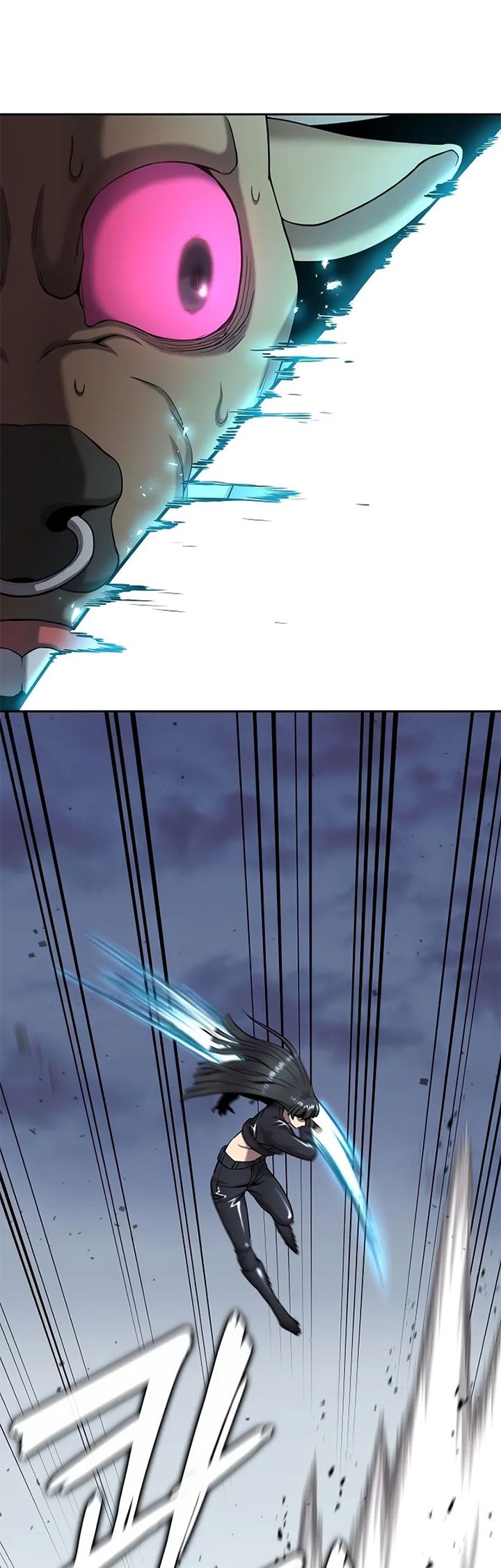 The Dark Mage's Return to Enlistment chapter 52 halaman 30