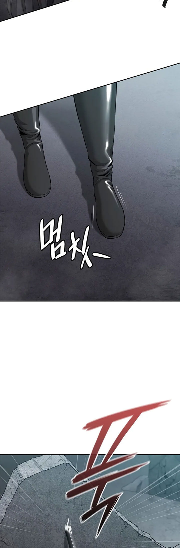 The Dark Mage's Return to Enlistment chapter 52 halaman 47