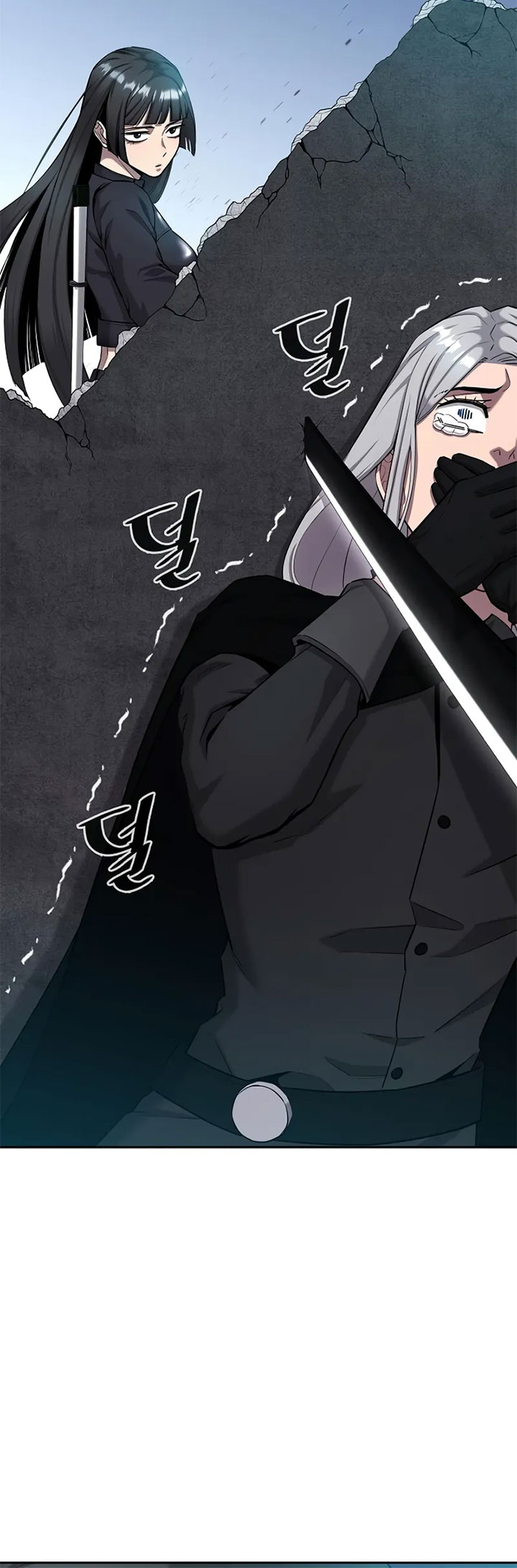 The Dark Mage's Return to Enlistment chapter 52 halaman 49