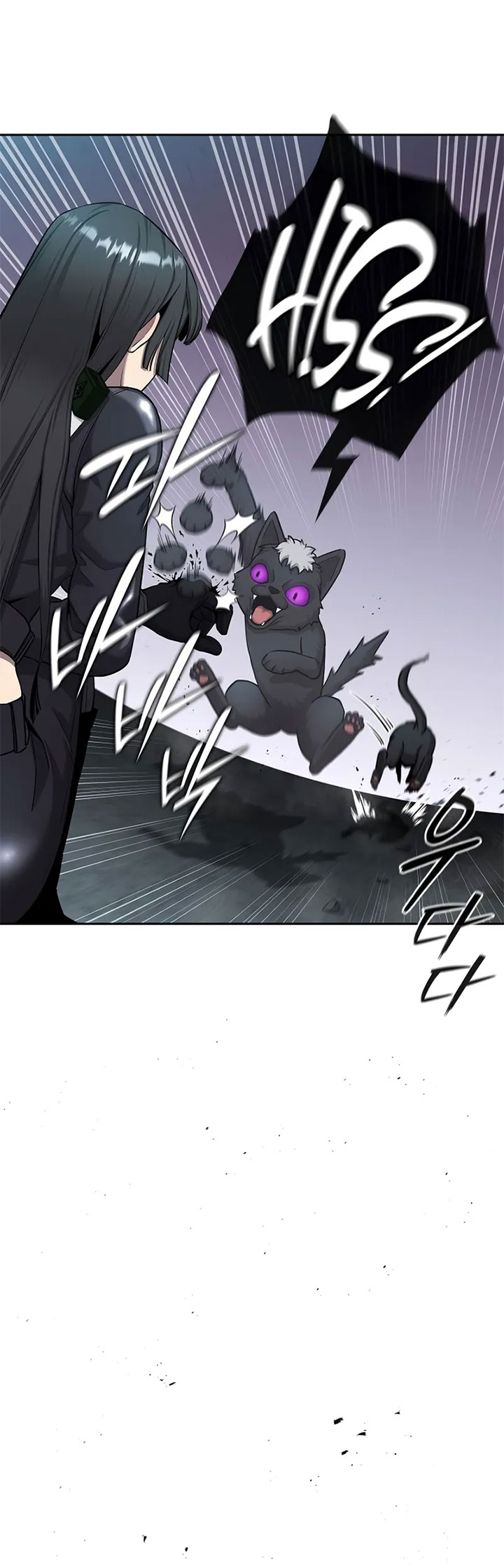 The Dark Mage's Return to Enlistment chapter 52 halaman 56