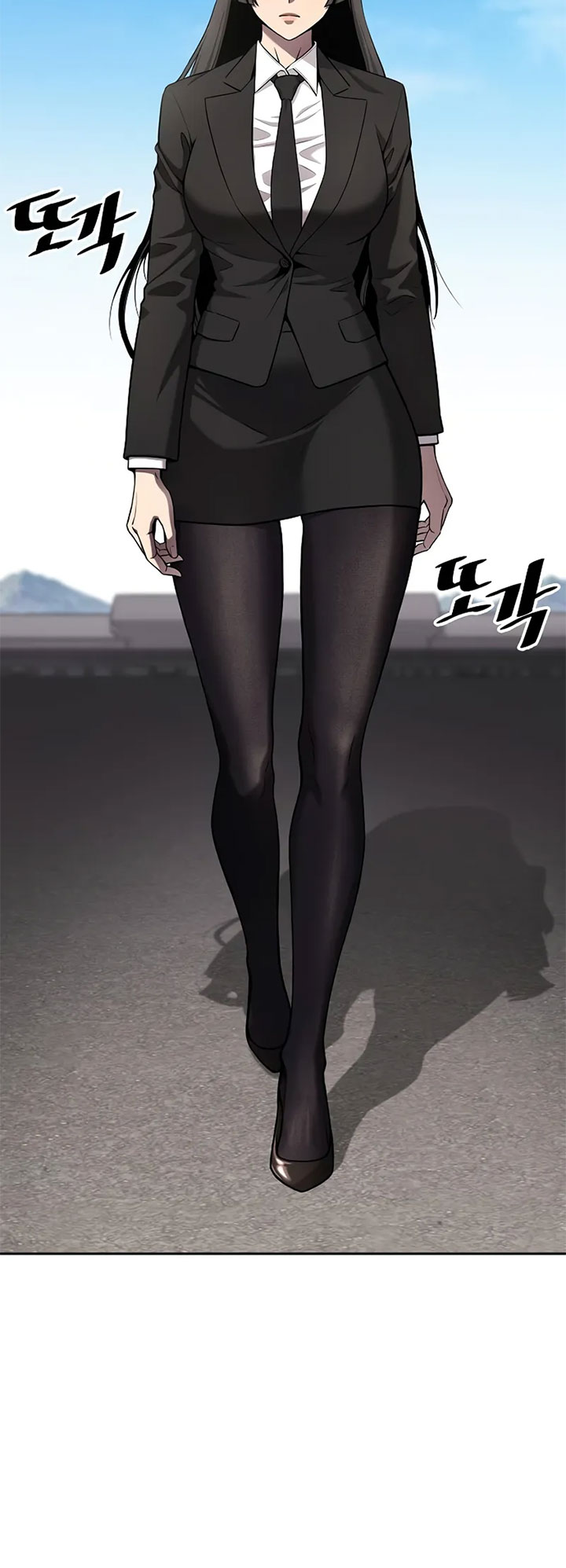 The Dark Mage's Return to Enlistment chapter 52 halaman 71