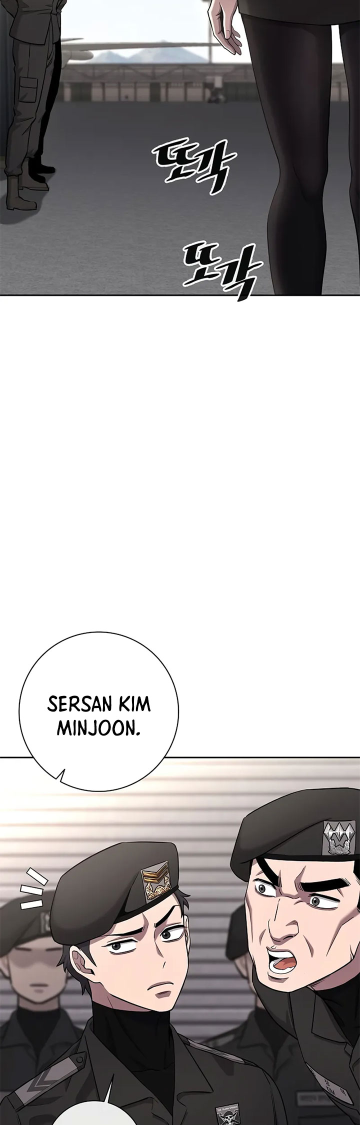 The Dark Mage's Return to Enlistment chapter 52 halaman 78